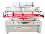 KX-60120四柱立式机械平面丝印机