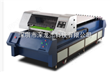 A1-2000深圳A1幅面*打印机、数码印刷机