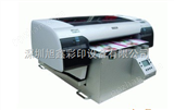 A07880C铝片彩印机 铝片印刷机 报价 彩印设备