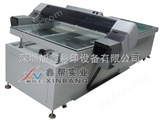 A07880C橡胶彩印机 橡胶印图机 报价 多功能打印设备
