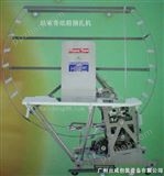SY-150型中国台湾原装常用牌 PE结束带纸箱半自动打包机械