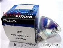 PHILIPS（飞利浦）JCR 12V100W/H10 JAPAN 长寿命杯灯JCR 12V 100