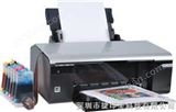 JYM50名片打印机 名片印刷机