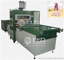 深圳胶盒机厂家直供全自动高周波柔软线胶盒成型机