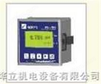 PC-701型智能在线pH/ORP分析仪
