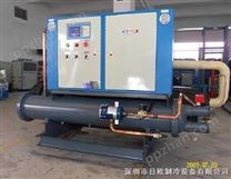 深圳工业冷水机组