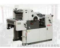 SH620单色大四开加强型胶印机
