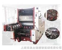 SH580四开重型胶印机