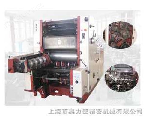 SH580四开重型胶印打码机