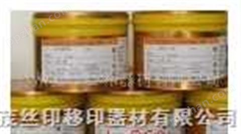 供应日本SEIKO精工油墨1300系列--不加硬化剂单组份金属油 