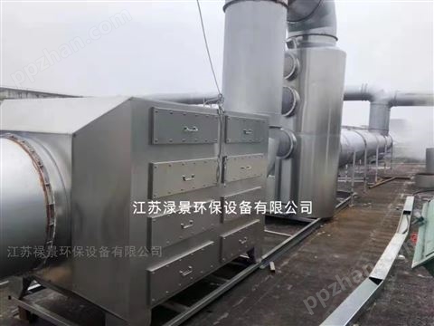 二级活性炭吸附箱 车间废气处理设备