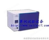 DHP-9052合肥电热恒温培养箱/青岛电热膜恒温培养箱
