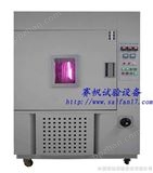 SN-900热卖水冷氙灯老化试验箱/试验机