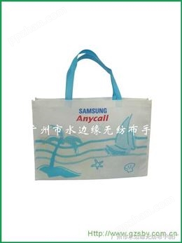 环保袋--广州市水边缘环保袋生产厂家