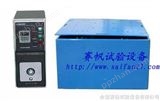 LD-ATL合肥/上海四度空间振动试验机