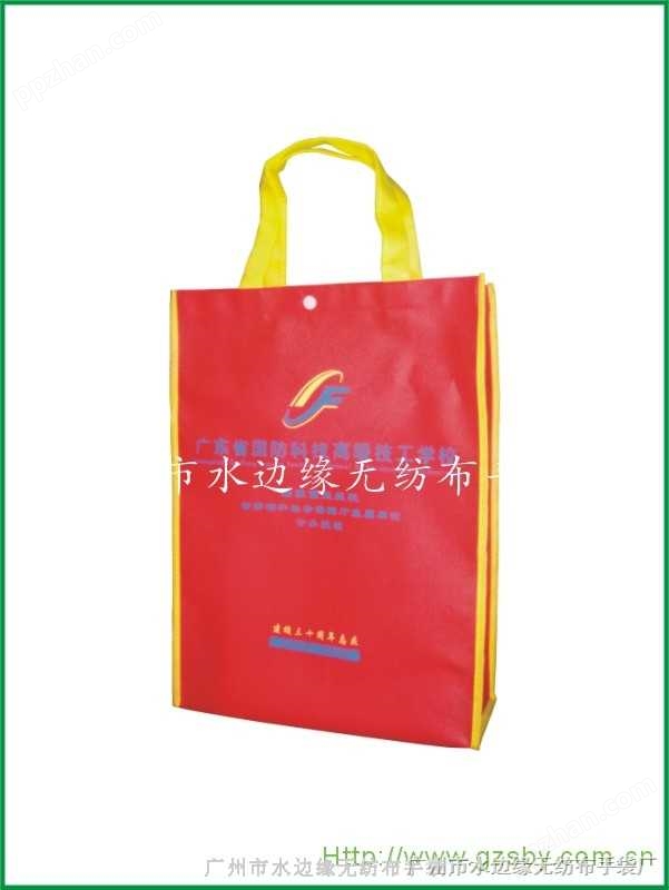 环保手袋--广州市水边缘环保手袋生产厂家