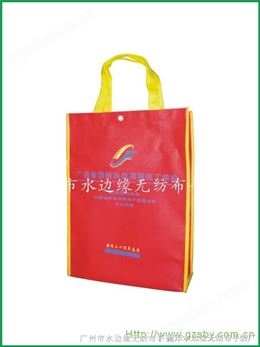 环保手袋--广州市水边缘环保手袋生产厂家