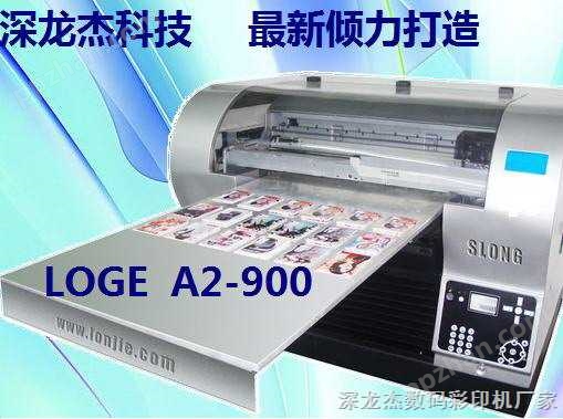【印刷新宠】*平板PVC数码彩印机，ABS数码彩印机，PET彩印机