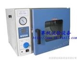 DZF-6050热卖真空干燥箱/北京真空箱