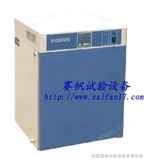 GHP-9050合肥隔水式恒温培养箱/青岛电热恒温培养箱