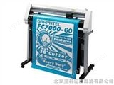 CE5000-60日图刻字机,GRAPHTEC刻字机价格