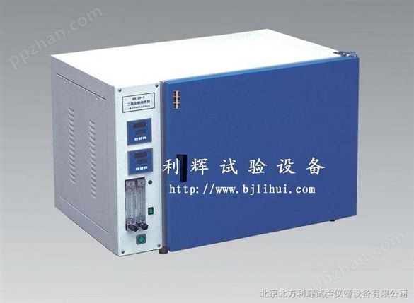 HH.CP-T（80L）二氧化碳气套式培养箱