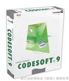 codesoftCodesoft 9.0条码打印软件