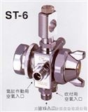 波峰焊喷头ST-6
