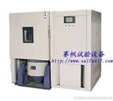 GDWZ-225合肥高低温振动综合试验箱/成都高低温振动综合试验机