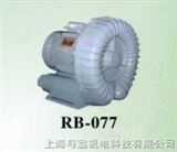 RB-077全风鼓风机，全风环形风机鼓风机，全风