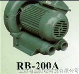 RB-200AS全风直叶式鼓风机PF-2005,PB-125  隔热鼓风机